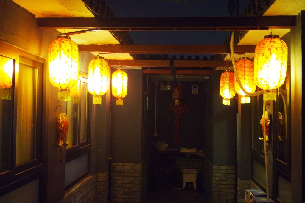 Beijing Qingfeng Youlian Hostel Chambre photo